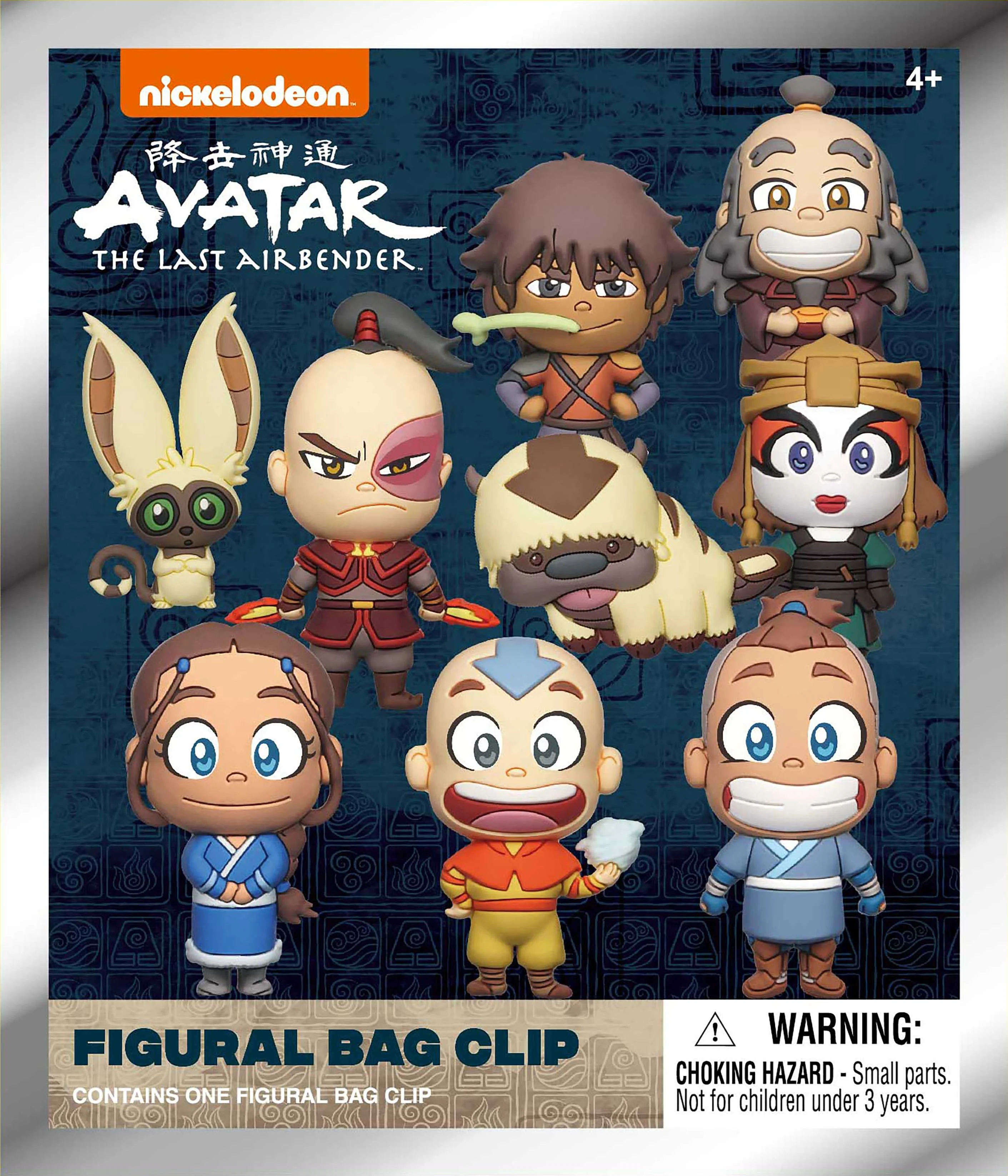 Avatar: The Last Airbender 3D PVC Bag Clips Series 1 Blind Bag - 1 Unidade